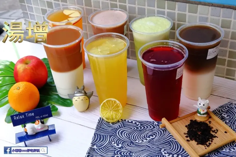 【食。基隆】湯增 鮮果頂級茶飲〜內行飲料控才知道！基隆隱藏手搖飲推薦，果香清甜、茶味甘甜又順口，喝起來不簡單
