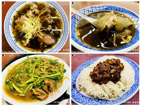 【彰化。和美】採用當天現宰溫體羊肉。和美花壇羊肉