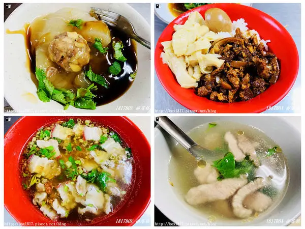 【苗栗。通霄】通霄火車站美食。豬尾仔肉圓