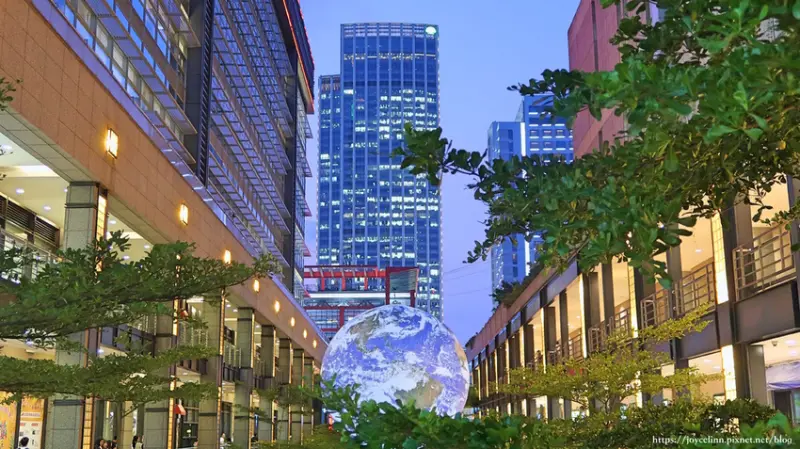 【遊。台北】信義區蓋亞漂浮地球GET  (內含展出國家與時間)  ♫ 都會叢林裡的綠洲 ♬