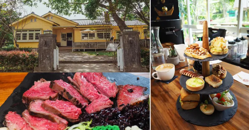 Russell Restaurant｜陽明山草山小鎮的黃色小木屋，肥美嫩煎翼板牛、三層英式下午茶，文化大學周邊美食｜異國料理推薦