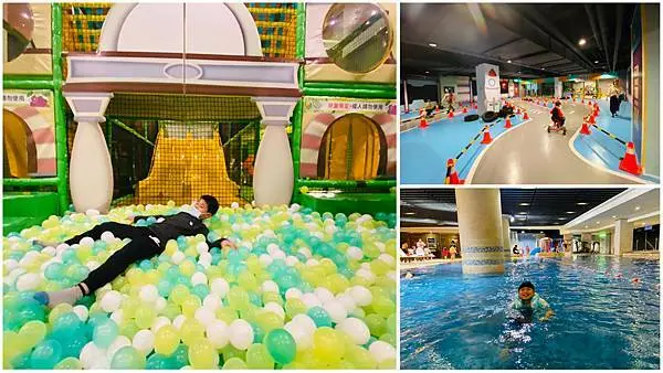 新竹.東區-2300坪親子樂園，還有溫水SPA長泳道，新竹煙波大飯店湖濱館，親子飯店推薦!
