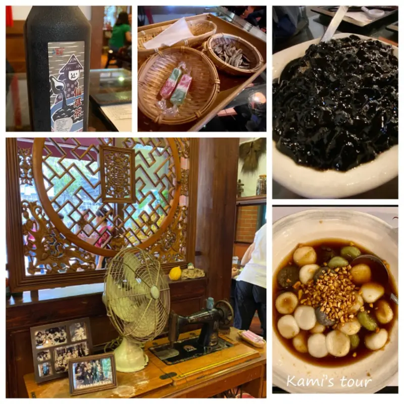 機車旅｜苗栗 仙山仙草