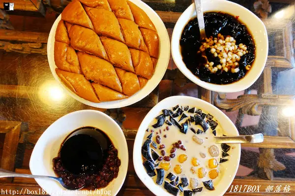 【苗栗。獅潭】一甲子美味。仙山仙草、米食。夏季冰品。獅潭必吃美食