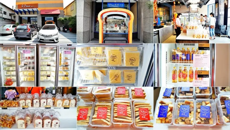 【三重美食】賴董土司／捷運新北產業園區站～將近30種吐司口味，當天新鮮現做，可口Q軟，銅板價格讓你吃的到