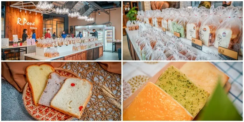 賴董土司 ▏近30種的吐司口味  三重、新莊、蘆洲人大力推薦的吐司專賣店。高貴不貴 銅板價就能吃到香Q鬆軟的吐司。還有冷凍厚片也夯到不行。三重美食