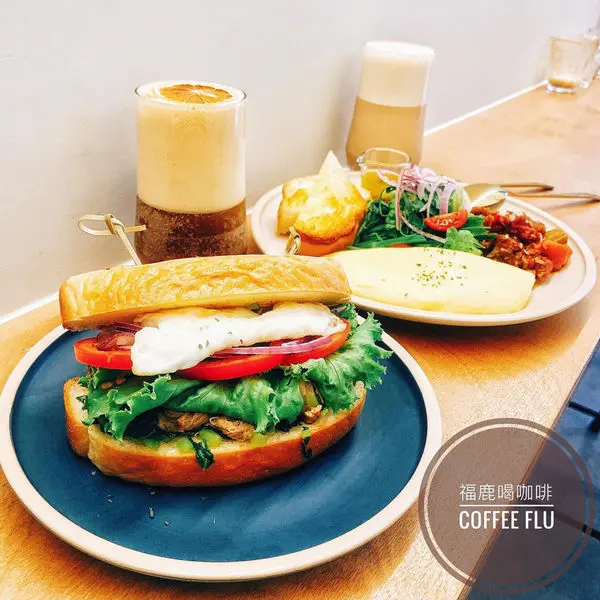 ［福鹿喝咖啡✨］🚇信義安和站 😋台北早午餐 🙈隱藏在巷弄的好料理