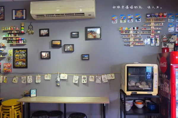 麵麵牛肉麵｜鄰近板橋火車站巷弄美食！在潮店裡吃享用台灣小吃～