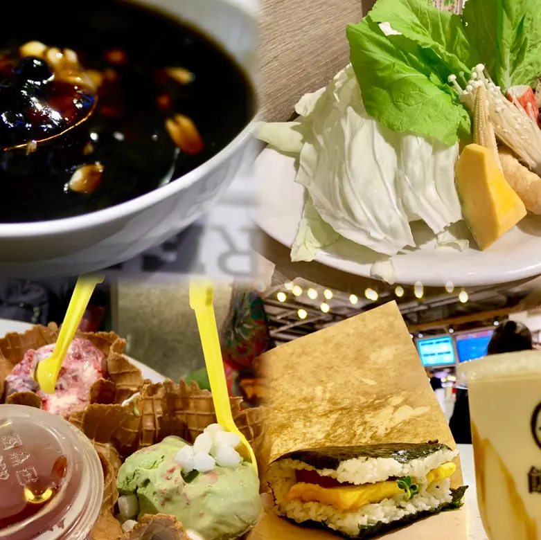 台北美食/京站時尚廣場B3美食大道「和田涮涮鍋、飯飯堂、廣安階正宗仙草」