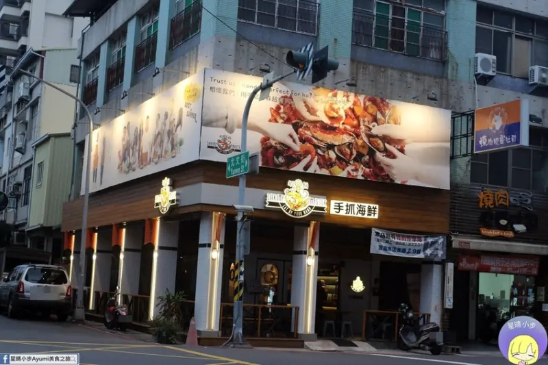 [高雄手抓海鮮餐廳推薦]蝦桶Shrimp Master手抓海鮮餐廳－豪邁用手抓、大口大口爽吃海鮮+微酒精飲料