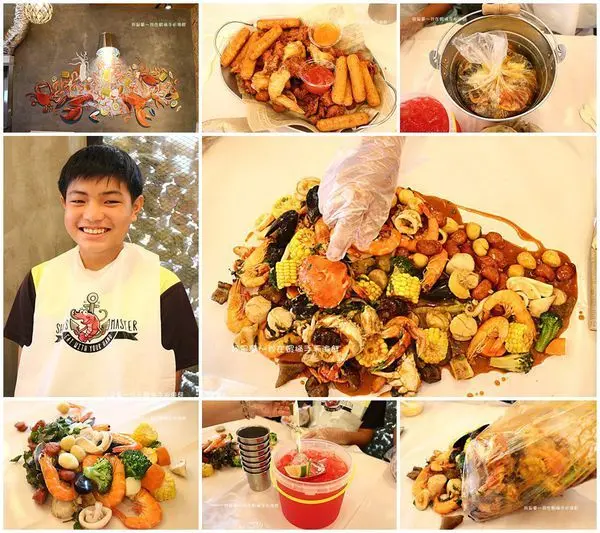 『高雄。蝦桶 Shrimp Master 手抓海鮮』～附特約停車場／多人吃更划算／派對大桶調酒