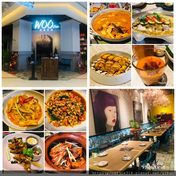 【台北劍南站美食】Woo Taiwan泰饗宴～彷彿置身泰清邁道地異國風味料理-台北 ATT 4 Recharge 大直店～尾牙春酒套餐泰划算泰滿足の團體、姐妹淘聚會好所在Woo Taiwan