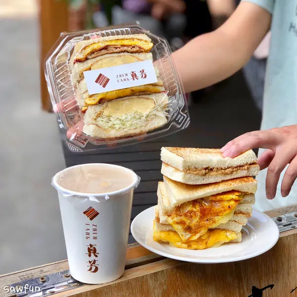 【台北美食】真芳 粉漿蛋餅 炭烤吐司 紅茶牛奶 古早味早餐 鮮乳坊小農鮮乳 中山站美食 誠品南西