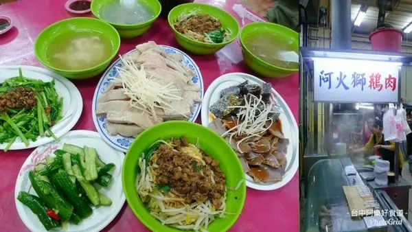 【沙鹿美食】阿火獅鵝肉攤‖沙鹿人幾乎沒人不知道的平價料理‖鵝肝常常秒殺。