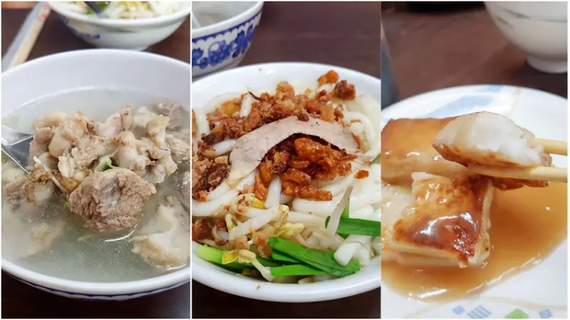 【鳳山美食】老店米苔目鹹粿專賣店 懷舊的骨仔肉湯 薪傳一甲的好味道