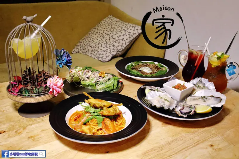 【食。台北】Maison家〜台北東區餐酒館推薦。一杯調酒ㄧ顆生蠔，美酒佳餚，敬美好的夜晚！