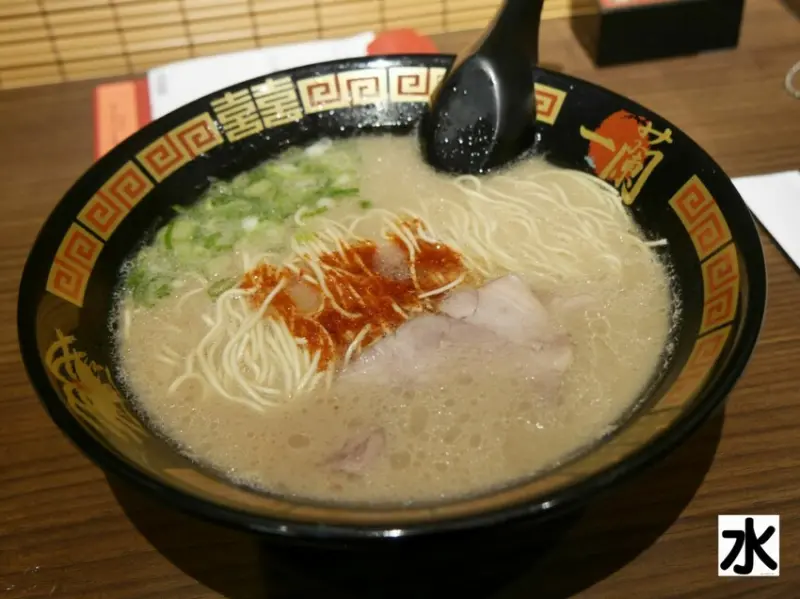 【食記】台北天然豚骨拉麵専門店~一蘭拉麵台灣台北別館@信義捷運台北101&世貿&市政府 : 每次吃都要排兩小時,拜託店開多一點