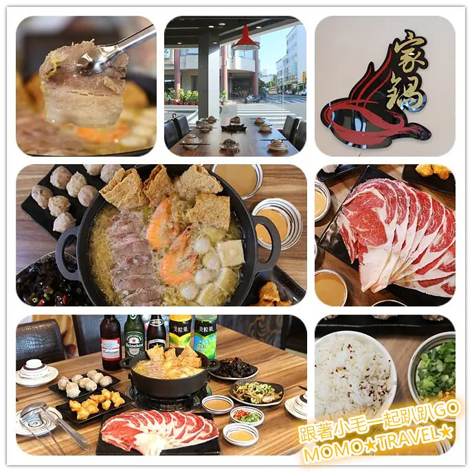 台南美食-嚐一口道地家鄉東北酸菜味~ 天然發酵酸菜丨手工切溫體熟帶皮豬五花