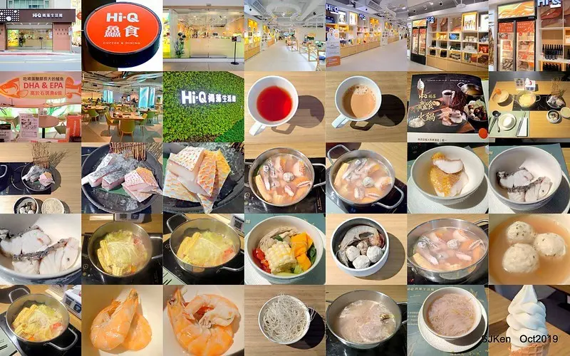 全台第一家褐藻創意美食餐廳「 Hi-Q鱻食」----「Hi-Q鱻食褐藻火鍋」嚴選世界級珍貴褐藻醣膠健康魚，佐以在地生鮮蔬菜與高級海鮮，享受健康原食的美味!