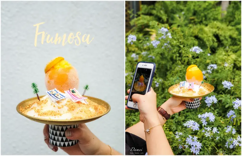 高雄鼓山｜雄追果店Frumosa-以台灣水果創造打卡風潮的超美水果冰
