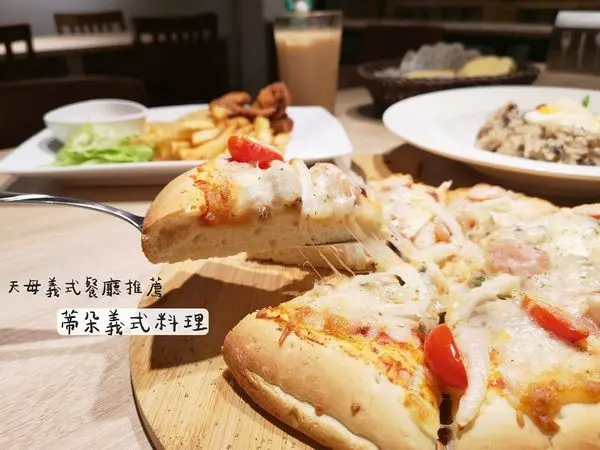 【美食】台北士林「蒂朵義式料理」天母義大利麵推薦，平價約會餐廳好選擇!