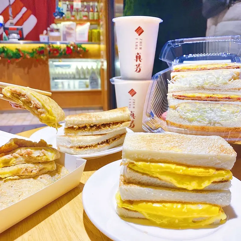 { 中山店 } 誠品南西 久仰大名終於來訪🔥 真芳 🥪 三明治 鮮奶茶 是早午餐&下午茶好選擇💕外送也OK!!!