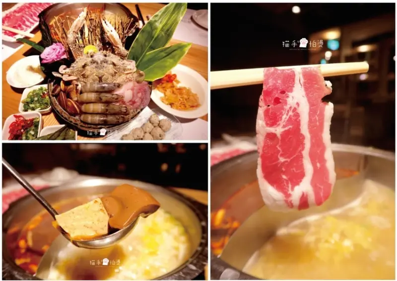 永豐棧酒店穎火鍋餐廳