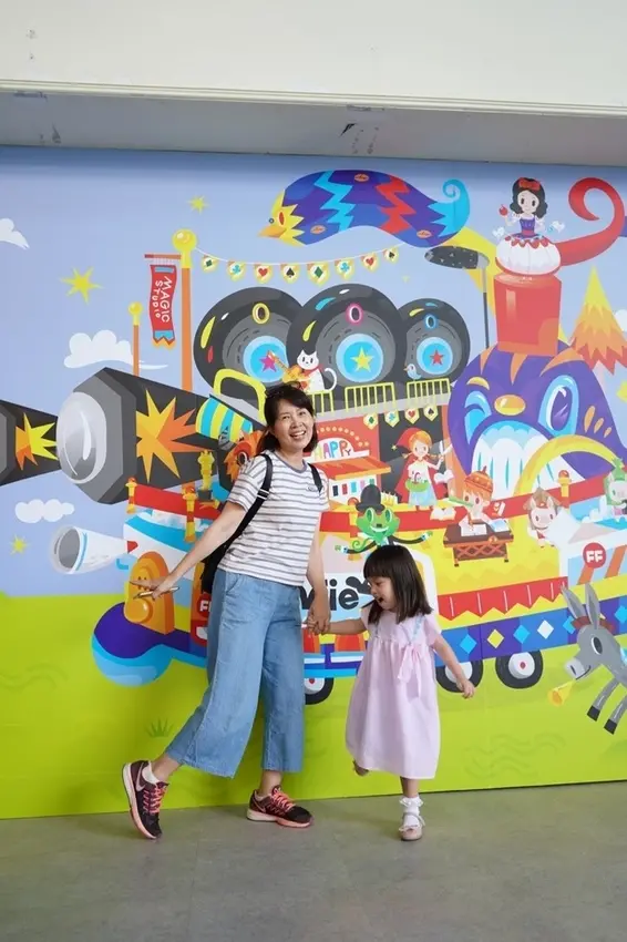 士林科教館 MagicStudio魔法練習生影視科技互動特展