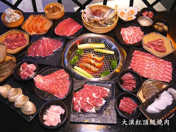 【桃園市 蘆竹區】大漠紅頂級燒肉-吃到飽!!美國Prime濕式熟成牛排、水道泰國蝦、生食級干貝、鮑魚、天使紅蝦、澎湖牡蠣盡情大快朵頤