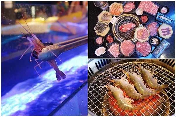蘆竹｜大漠紅頂級燒肉(南崁店)．南崁新開幕多樣食材高CP泰國水道流水蝦燒烤吃到飽