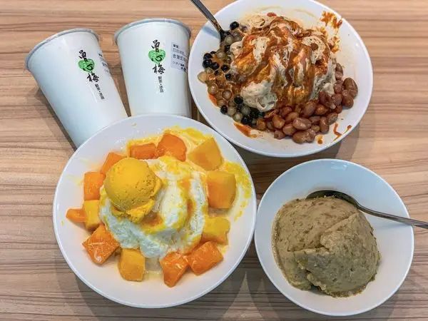 【台北x寧夏】曾心梅圓環冰舖-夏天必備雪花冰消暑阿~~