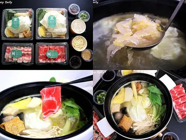 【台北國父紀念館】王鍋屋 新京都風味鍋物 | 讓人意猶未盡的酸白菜湯底！台北火鍋推薦（外帶外送優惠資訊）