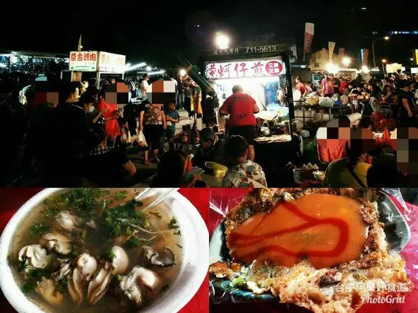 【大肚夜市】洪忠蚵仔煎‖浮誇蚵仔湯‖隱深在夜市裡的狠角色‖爆炸的鮮蚵。