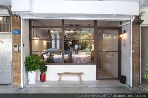 苒冉小食光｜有好吃的脆皮雞蛋糕【台北市】