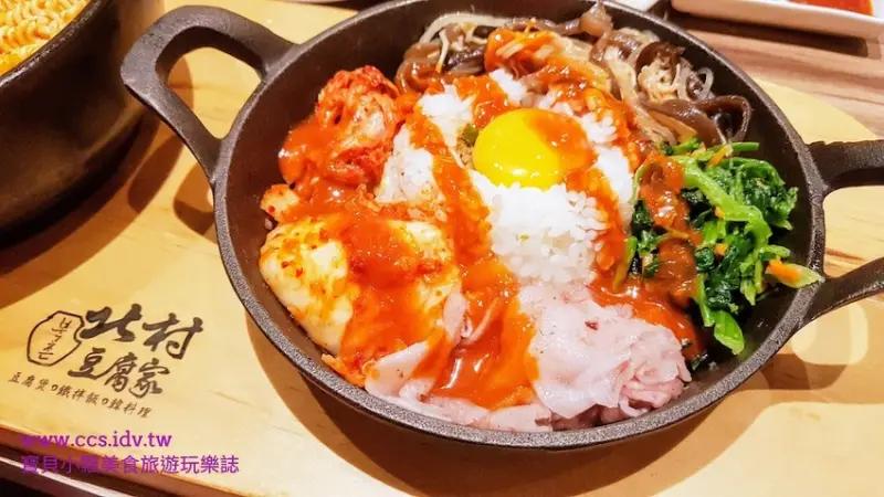 [食]台北 CITYLINK內湖店 北村豆腐家 經典韓式套餐組合 小菜任你吃 飽足又對味