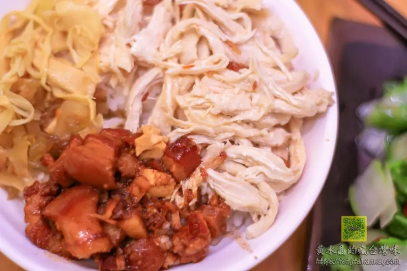 【線上訂餐】晚餐時段接力賽，古早味美食飯菜、湯品吃飽大滿足
