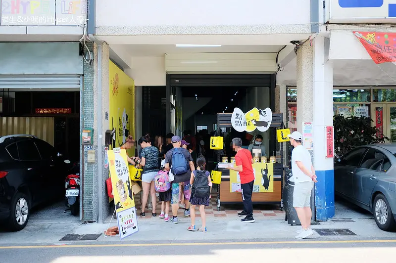 審計新村最新散步甜點吃一波～ 纖米點點酥審計旗艦店開幕囉！店內除了有超酥脆的點點酥米蛋捲，還有霜淇淋DIY和自助碾米機