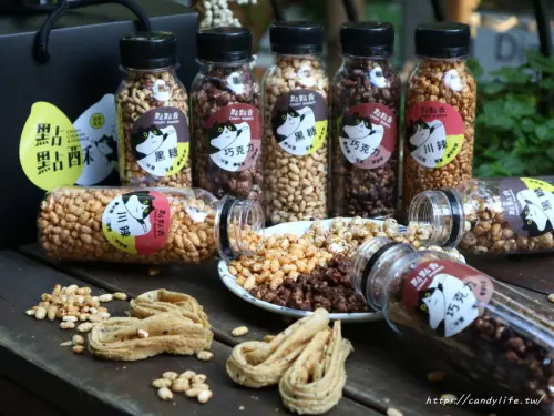 台中人氣伴手禮點點酥多款禮盒隨你搭，還有一鄉一特色點點香開賣！年節送禮最佳首選～