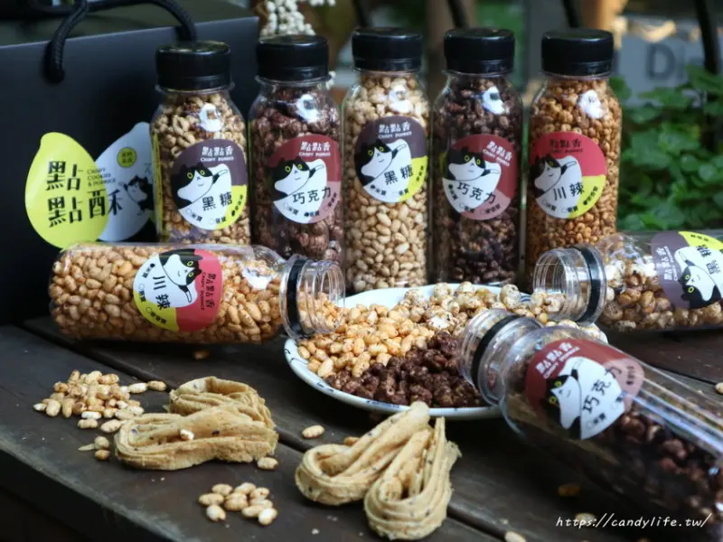 台中人氣伴手禮點點酥多款禮盒隨你搭，還有一鄉一特色點點香開賣！年節送禮最佳首選～