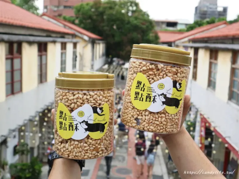 纖米點點酥審計旗艦店慶開幕，香脆千層蛋捲搭配米香的絕配組合，店裡還有DIY霜淇淋、纖米飲品及纖米機抽抽樂等你來玩～