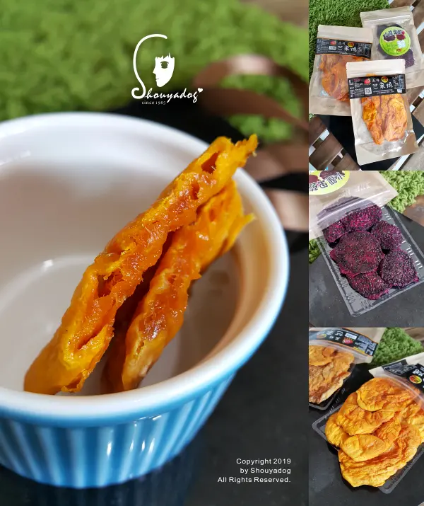 【蜜餞零嘴】越吃越涮嘴的好滋味 50年老字號 盛發食品 玉井盛發芒果乾 愛文芒果燒 凱特芒果燒 紅龍果乾