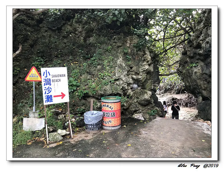 屏東縣-恆春鎮-蝦匠活蝦料理旗艦店