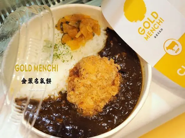 【台北美食】金葉名氣餅 全台唯一日式炸肉餅專賣店 / 誠品信義店 獨家果味氣泡精品茶飲 / 豬肉名氣餅 / 名氣餅咖哩丼新上市