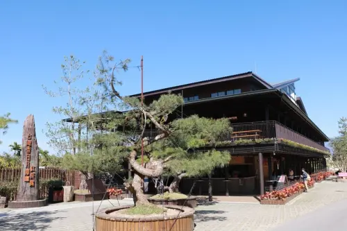 南投免費景點。Hohocha喝喝茶 台灣香日月潭紅茶廠 觀光工廠導覽、免費奉茶奉蛋體驗、黃金品茗、混茶DIY