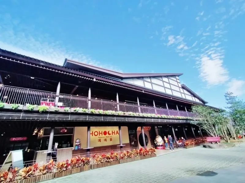 南投景點｜Hohocha喝喝茶/台灣香日月潭紅茶廠～鄰近日月潭的體驗型觀光工廠，免門票，免費奉茶奉蛋，還可預約豐富體驗活動！ - 晴天散步