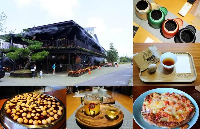 南投景點【喝喝茶Hohocha】免費吃紅玉茶葉蛋+紅茶.PIZZA美味DIY.義式冰淇淋下午茶│日月潭景點│親子旅行│茶廠參觀 - Fresa芙芮莎♥莎旅憶食