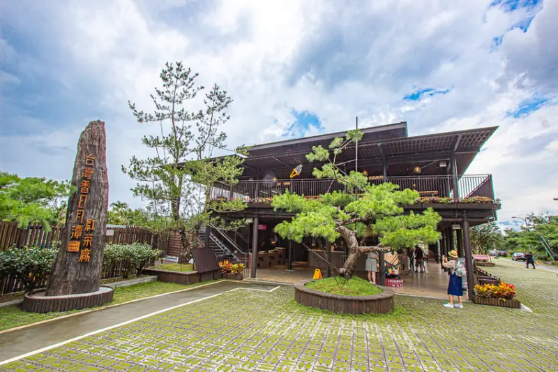 南投景點，HOHOCHA喝喝茶~台灣香日月潭紅茶廠，全台最大紅茶觀光工廠!免門票入園奉茶，吃吃喝喝DIY，還能拍拍美照很不賴。 - 微笑Joe幸運