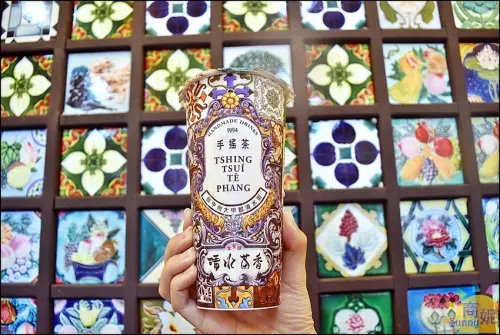 IG超夯花磚手搖茶。清水茶香。絕美花磚杯復古花磚牆好喝好拍只要25元!@商妮吃喝遊樂