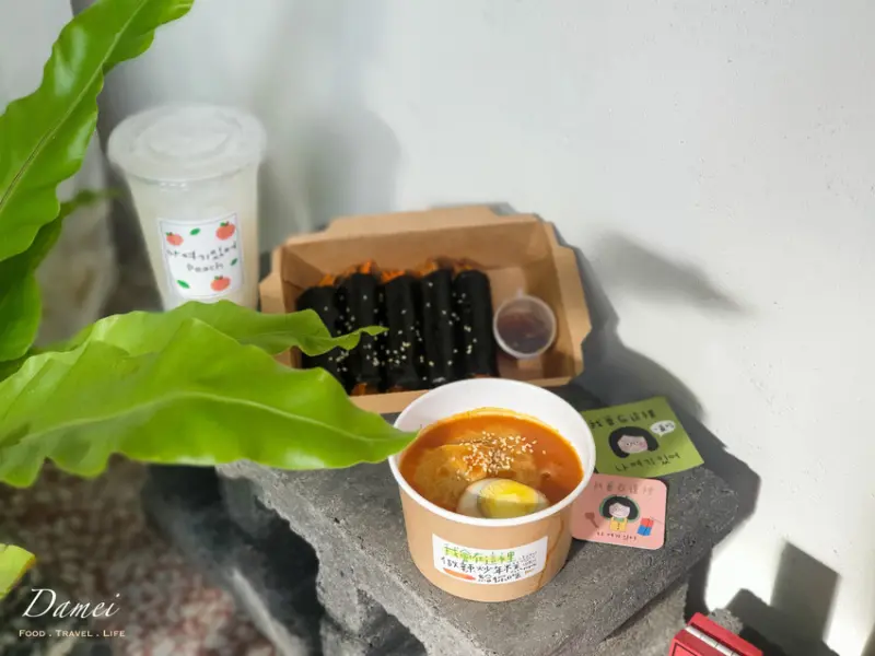 屏東市區｜我會在這裡나 여기 있어﻿-每日只營業兩小時的道地韓味