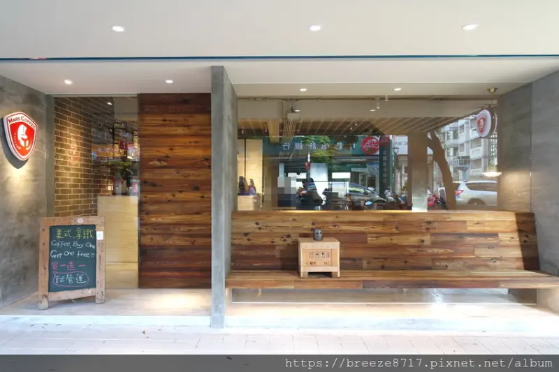 Mars Coffee｜質感自家烘焙咖啡館【台北市】